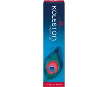 Koleston Perfect Σωληνάριο Vibrant Reds 55.55 - Έντονο Καστανό Ανοιχτό Μαονί