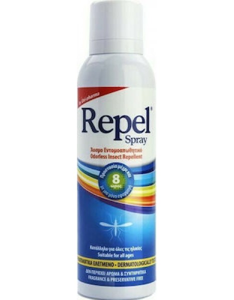 Uni-Pharma Repel Spray 150ml - Άοσμο Εντομοαπωθητικό