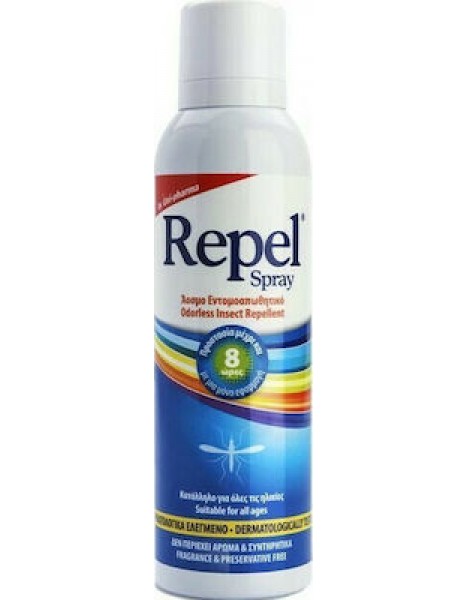 Uni-Pharma Repel Spray 150ml - Άοσμο Εντομοαπωθητικό