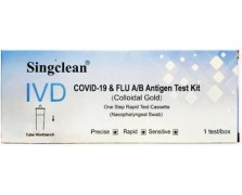 Singclean Ivd Covid-19 & Flu A/B Antigen Kit Διαγνωστικό Τεστ Ταχείας Ανίχνευσης Αντιγόνων 1τμχ