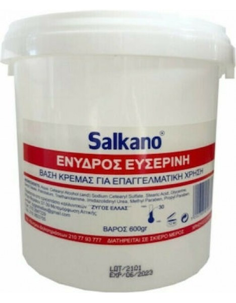Salkano Βάση κρέμας ένυδρος ευσερίνη 600g