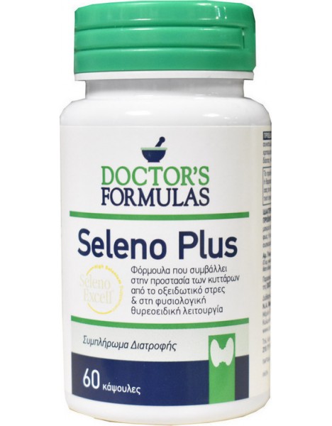 Doctor's Formulas | Seleno Plus |Συμπλήρωμα Διατροφής Με Σελήνιο & Βιταμίνη Ε | 60 Caps