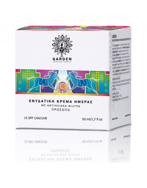 Garden of Panthenols Eνυδατική Κρέμα 50 ml