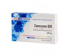 Viogenesis Coenzym Q10 400mg 30 φυτικές κάψουλες