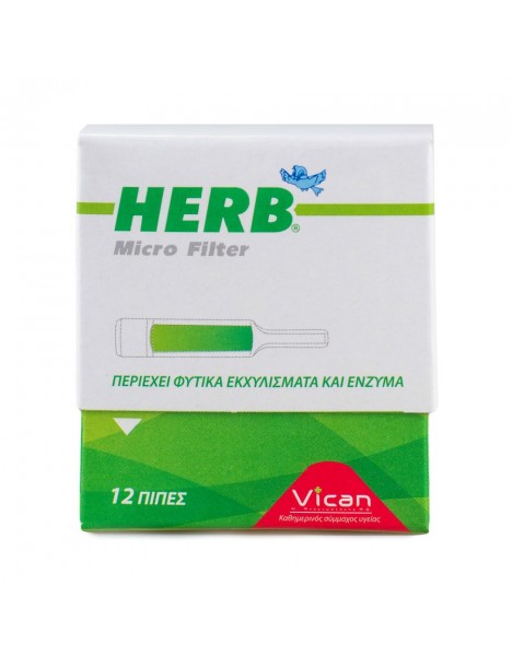 Herb micro filter 12 πίπες