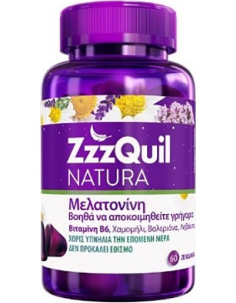 ZzzQuil Natura Συπλήρωμα Διατροφής με Μελατονίνη 60 ζελεδάκια