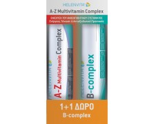 Helenvita A-Z Multivitamin Complex 20 αναβράζοντα δισκία & B Complex 20 αναβράζοντα δισκία