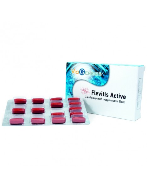 Viogenesis Flevitis Active (30caps) - Αγώγή για Φλεβική Ανεπάρκεια