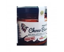 Choco Berry Βαζάκι Superfood choco berry Vegan-Gluten-free - Sugar Free 225gr