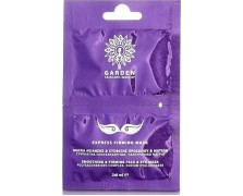 Garden Express Firming Mask Μάσκα Σύσφιξης και Λείανσης 2x8ml