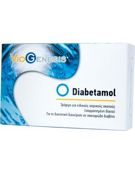 Viogenesis Diabetamol 60 ταμπλέτες