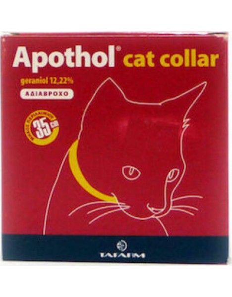 Περιλαίμιο γάτας εντομοαπωθητικό Apothol natural cat Collar