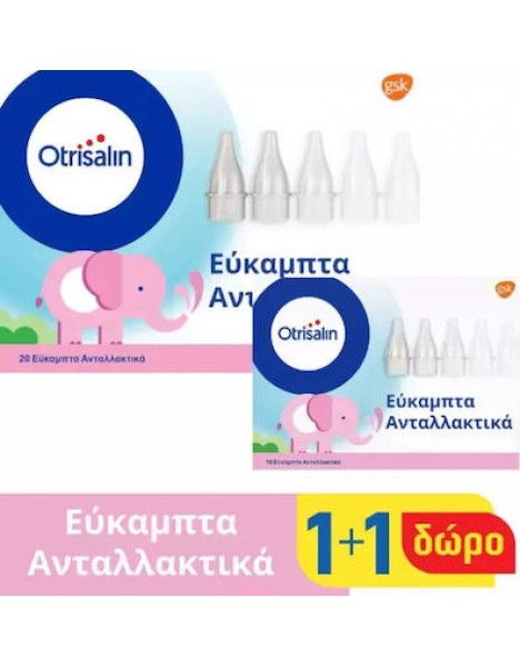 Otrisalin Soft Nasal Aspirator Refills Ανταλλακτικά Ρινικού Αποφρακτήρα για Βρέφη 20 & 10 Δώρο 30τμχ