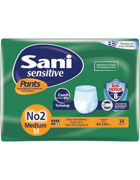 Sani Sensitive Πάνες Βρακάκι Ακράτειας Medium 14τμχ