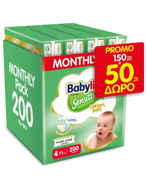 Babylino Πάνες με Αυτοκόλλητο Sensitive  No. 4 για 8-13kg 200τμχ