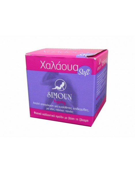 Simoun Χαλάουα sugaring Soft 140g