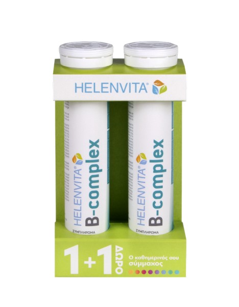 HELENVITA B-COMPLEX 2x20 ΑΝΑΒΡΑΖΟΝΤΑ ΔΙΣΚΙΑ