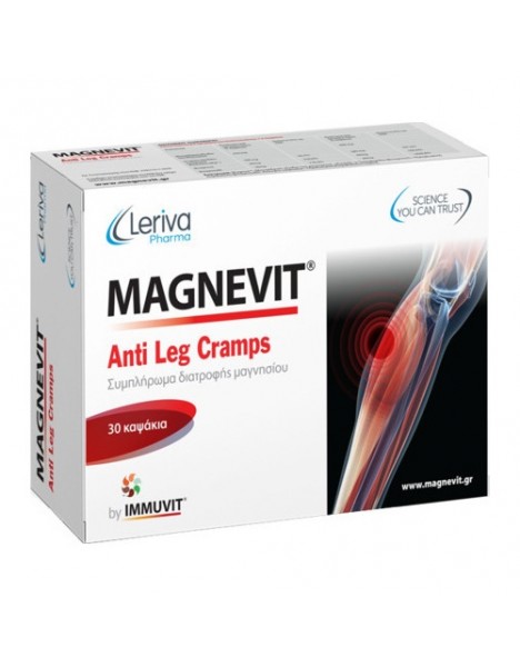 Leriva Magnevit Anti Leg Cramps 30 Caps για τις Κράμπες