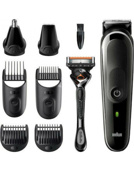 Braun MGK5360 Ξυριστική Μηχανή Προσώπου Επαναφορτιζόμενη