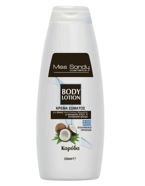 MISS SANDY Body Lotion Καρύδα 250 ml