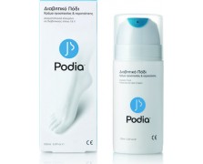 Podia Diabetic Foot Protection & Care Κρέμα Προστασίας & Περιποίησης για το Διαβητικό Πόδι 100ml