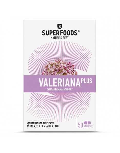 Superfoods Valeriana Plus για Ήρεμο Ύπνο 50caps