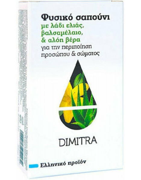 Dimitra Βαλσαμέλαιο & Αλόη Βέρα 85gr