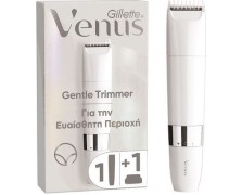 Gillette Venus Gentle Trimmer, Μηχανή Κουρέματος Για Την Ευαίσθητη Περιοχή 1τμχ.