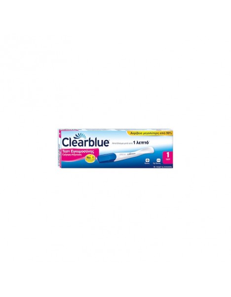 Clearblue Γρήγορη Ανίχνευση μετά από 1 Λεπτό 1τμχ