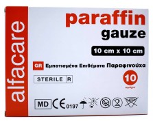 Alfa Care Αποστειρωμένα Αυτοκόλλητα Επιθέματα Paraffin Gauze 10x10cm 10τμχ