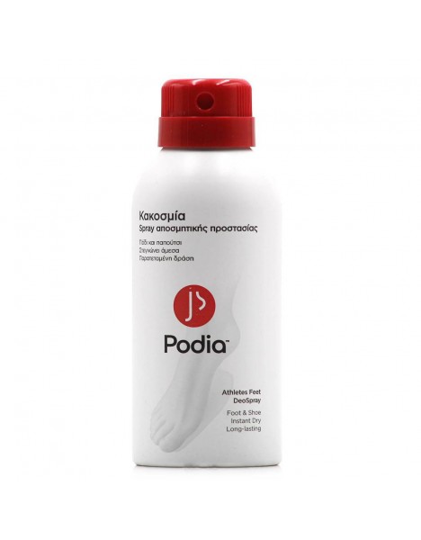 Podia Athlete’s Foot Αποσμητικό Ποδιών σε Spray Χωρίς Αλουμίνιο 150ml