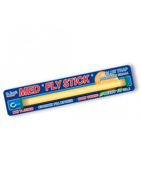 Med Fly Stick Μυγοπαγίδα με κόλλα για την μύγα της μεσογείου