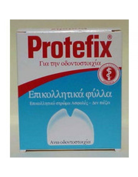 Protefix άνω φύλλα επικόλλησης οδοντοστοιχίας 30τμχ