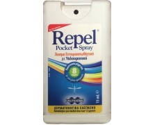 Uni-pharma Repel Pocket Spray ʼοσμο Εντομοαπωθητικό με Υαλουρονικό 15ml