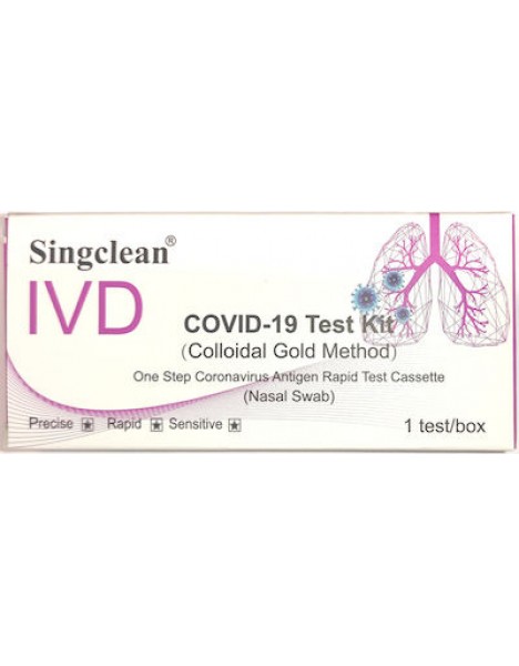 Singclean IVD Covid-19 Test Kit Αυτοδιαγνωστικό Τεστ Ταχείας Ανίχνευσης Αντιγόνων με Ρινικό Δείγμα 1τμχ