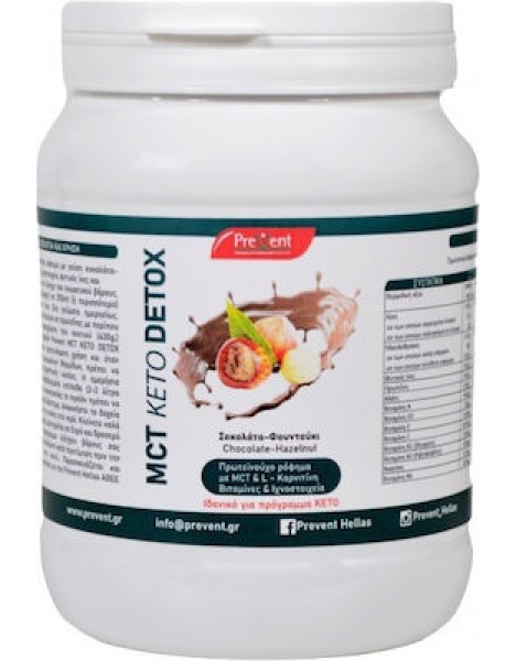 Prevent MCT Keto Detox Συμπλήρωμα για Αδυνάτισμα 430gr Chocolate Hazelnut