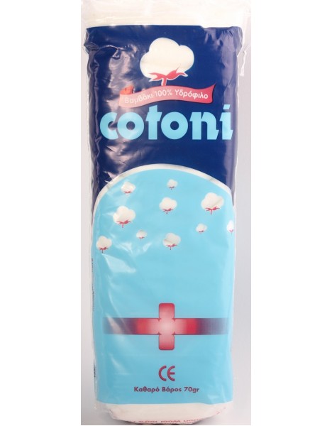 Cotoni 100% Υδρόφιλο Ιατρικό Βαμβάκι 70gr