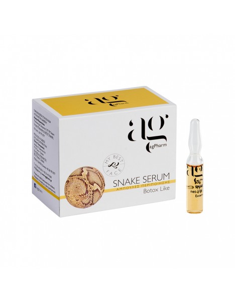 Ag Pharm Snake Serum Ampoules 2ml