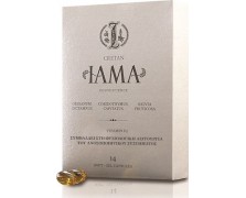 Olvos Science Cretan Iama & Vitamin D3 Συμπλήρωμα για την Ενίσχυση του Ανοσοποιητικού 14 μαλακές κάψουλες