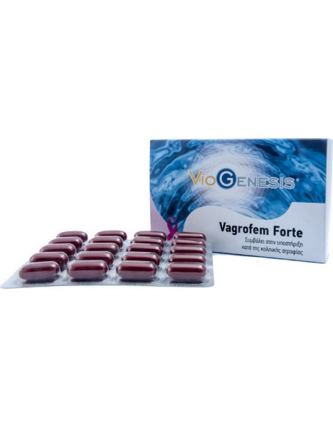 Viogenesis Vagrofem Forte - Συμβάλλει στην Υποστήριξη Κατα της Κολπικής Ατροφίας - 80 κάψουλες