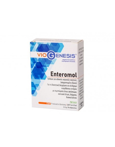 Viogenesis Enteromol 8 caps