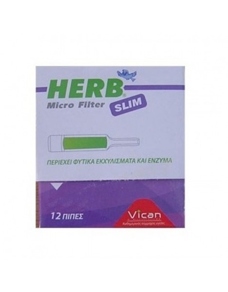 Herb micro filter Slim 12 πίπες