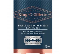 Gillette King C 10 ανταλ/κές Λεπίδες