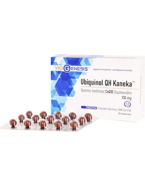 Viogenesis Ubiquinol Qh Kaneka 100mg 30 μαλακές κάψουλες