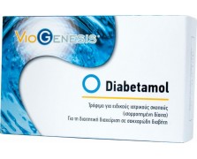 Viogenesis Diabetamol 60 ταμπλέτες