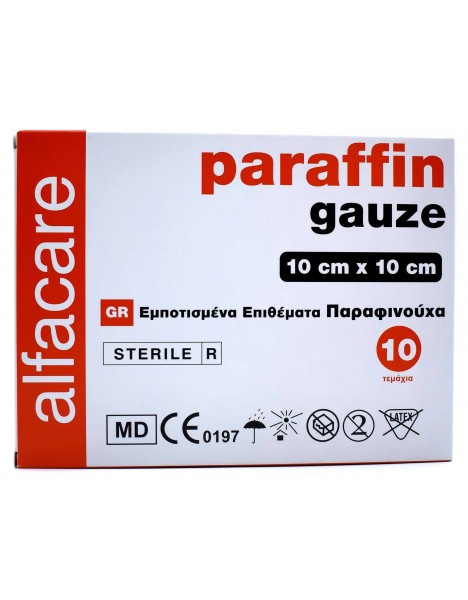 Alfa Care Αποστειρωμένα Αυτοκόλλητα Επιθέματα Paraffin Gauze 10x10cm 10τμχ