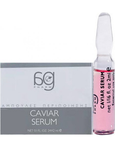 Ag Pharm Caviar Serum 2ml