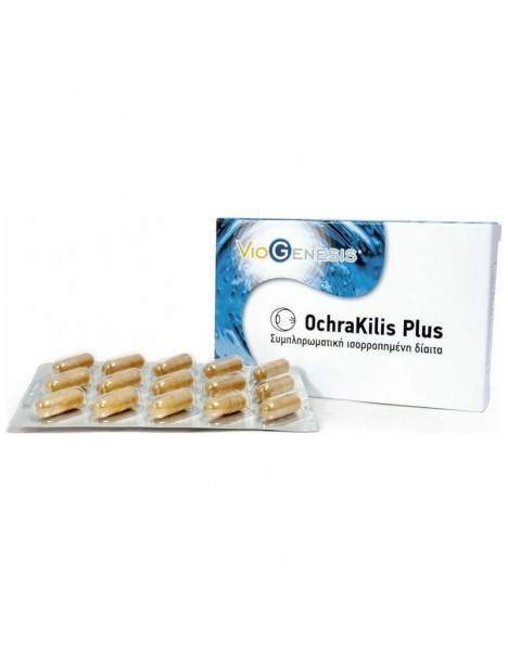 Viogenesis OchraKilis Plus 30 Κάψουλες