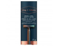 Gillette King C Ξυριστική Μηχανή με Διπλό ʼκρο και 5 κεφαλές