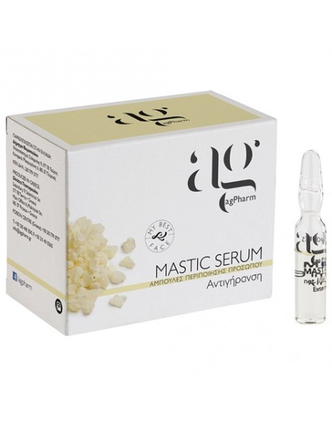 Ag Pharm Mastic Serum 2ml (Αμπούλα για Αντιγήρανση)